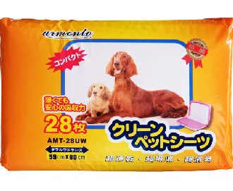 Armonto Pee Pad - Large 28ct